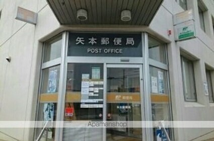 メイプルランドⅡ[2LDK/56.68m2]の周辺4