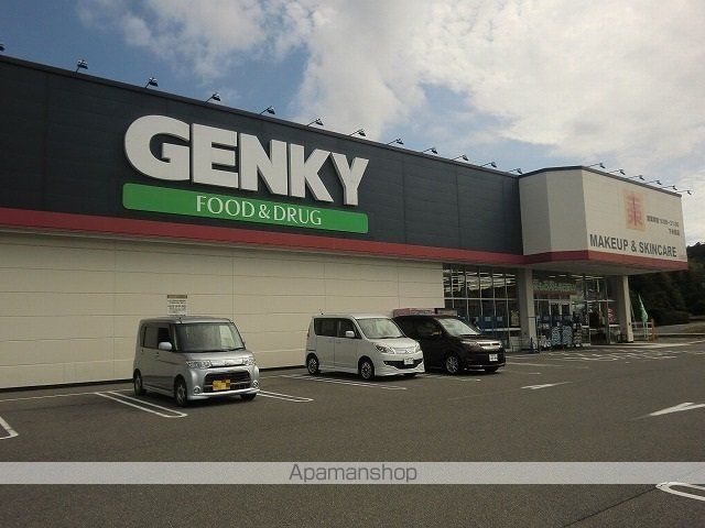 ウォルナッツの周辺写真