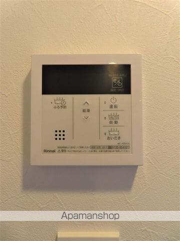フルハウス赤羽の内装写真