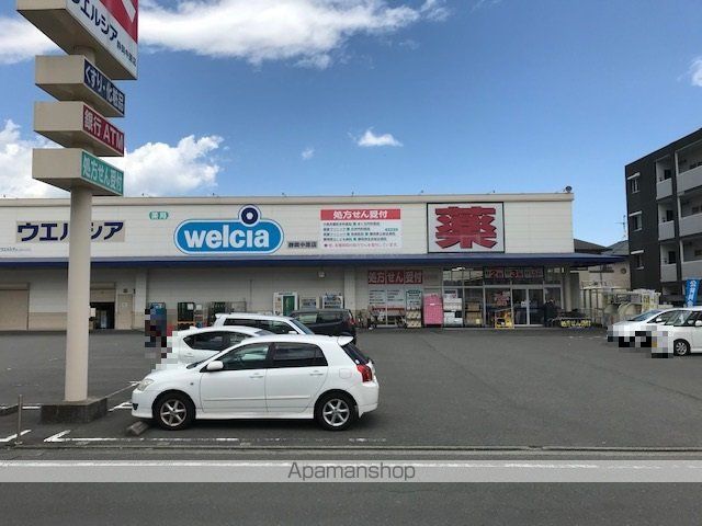 イーリス・ネモスの周辺写真