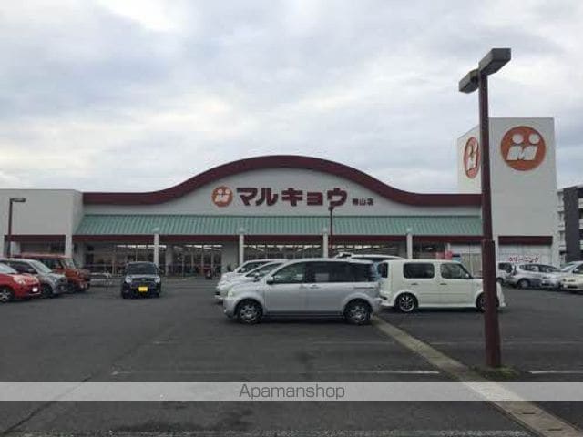 ラ・メゾン帯山の周辺写真
