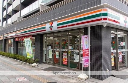 Ｇｒａｎ　Ａｖａｉｌ扇[2LDK/51.01m2]の周辺2