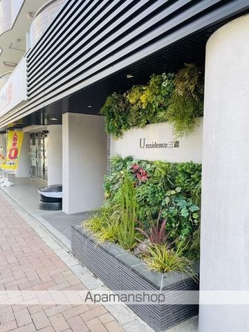 U RESIDENCE三鷹の内装写真