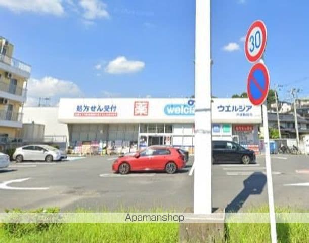 アピーズの周辺写真