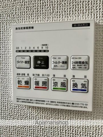 西武鉄道多摩湖線 一橋学園駅 徒歩10分 2階建 築2年の内装写真