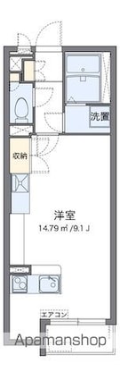 ミランダルピナスⅢ[1R/26.5m2]の間取図