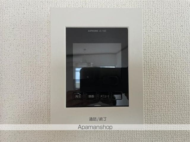アーバンプラザ花京院の内装写真