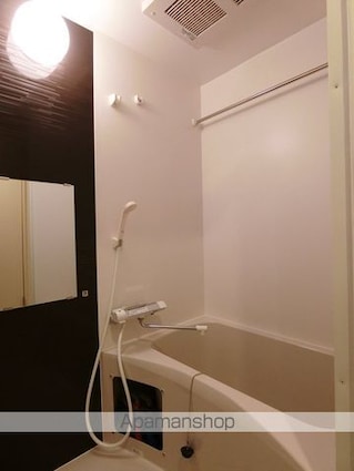 リブリ・パープルヒルⅡ[1K/21.53m2]のバス