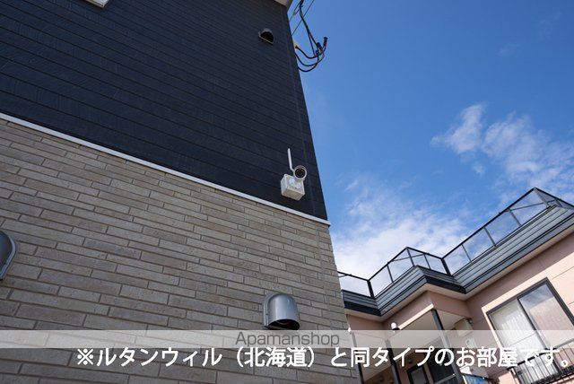 ネクサスの内装写真