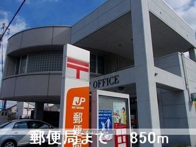 ファミィール町田の周辺写真