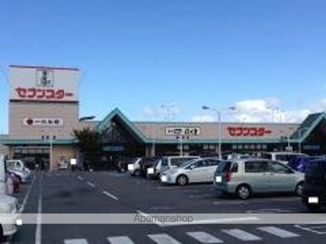 伊予鉄道高浜線 西衣山駅 徒歩2分 2階建 新築の周辺写真