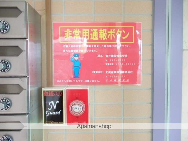トミイビルNO.16のその他写真