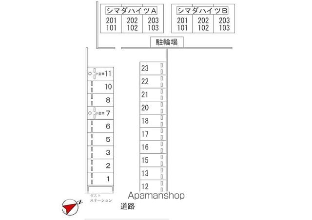 シマダハイツBの外観写真