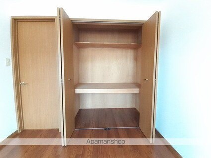 エディビレッヂ　Ａ[2DK/45.77m2]の収納