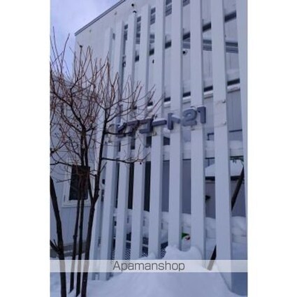 ピアコート２１[3LDK/64.17m2]の外観5