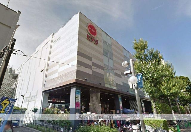 リバーハイツ長者町の周辺写真