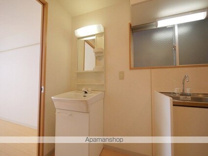 メゾン山本[1K/20.9m2]の洗面所