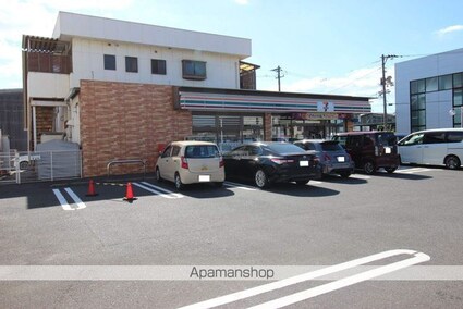 広島県福山市手城町４丁目[2LDK/58m2]の周辺1