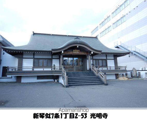 グリビィ麻生 C棟の周辺写真