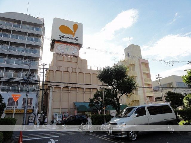ウェルネス三界の周辺写真