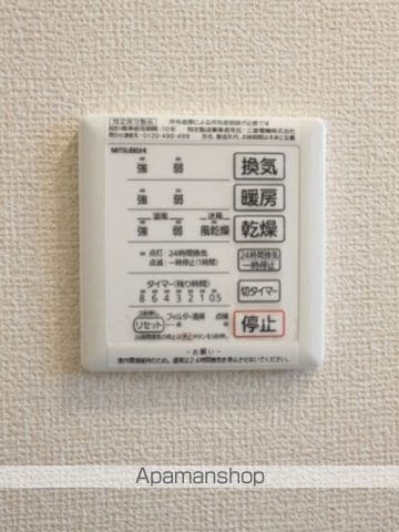 千代田・常磐緩行線 柏駅 徒歩12分 3階建 築11年の内装写真