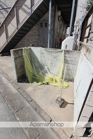 ハイム祥のその他写真