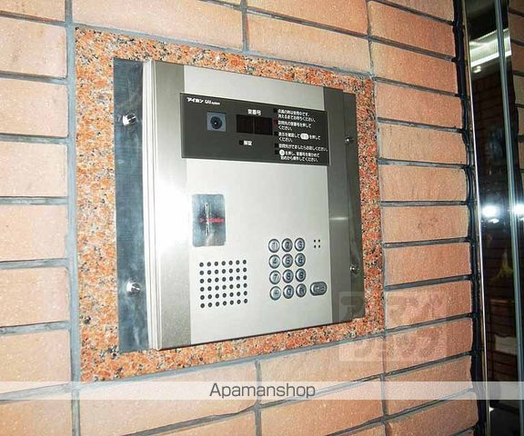 エクセル清涼の外観写真