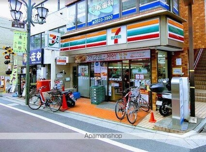 ビーコンヒル東松原[1K/29.93m2]の周辺2