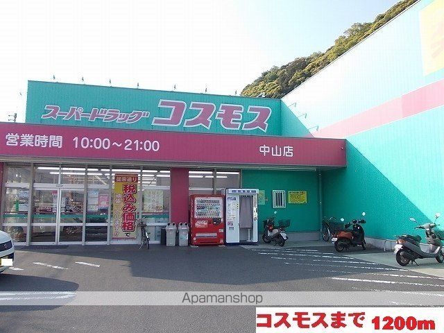 グレイスフルBの周辺写真