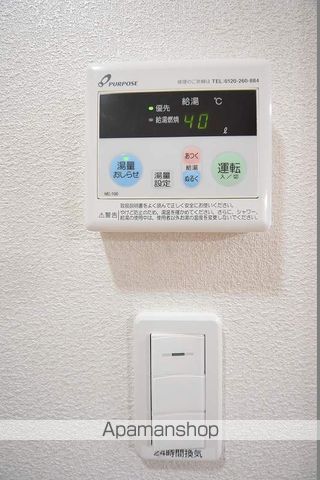 カスカーダ.の内装写真
