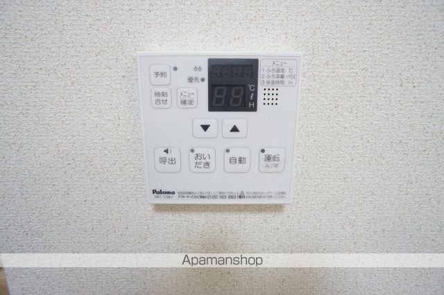 ベルコリーヌ紺屋の内装写真