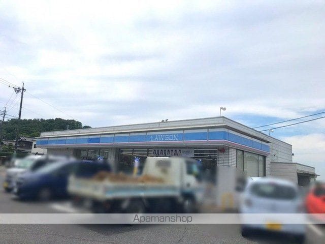 マンションはるの周辺写真