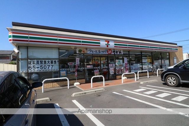 アネックス高山Bの周辺写真