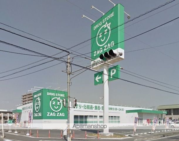 レオパレス総社南 パルの周辺写真