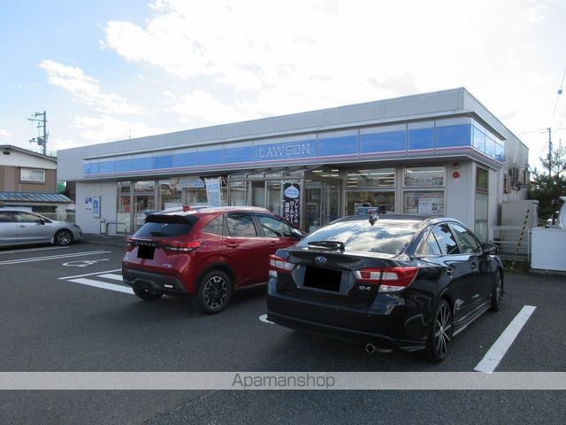 都南ハイツの周辺写真