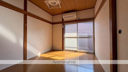 東京都八王子市丹木町３丁目[2K/34.02m2]のその他部屋・スペース