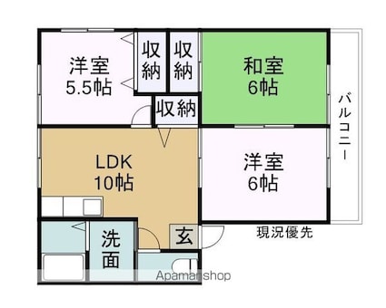 メモリーヒルズ[3DK/57.63m2]の間取図