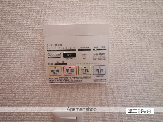 MOA8の内装写真