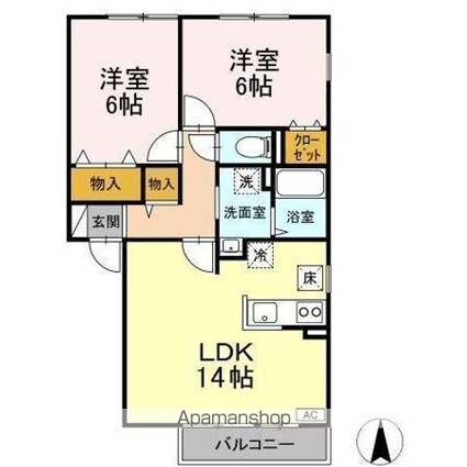 パルアモーレ　ＡＢ[2LDK/58.07m2]の間取図