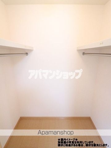 ルミエールの内装写真