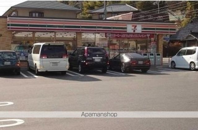 ハピネス 沼田の周辺写真