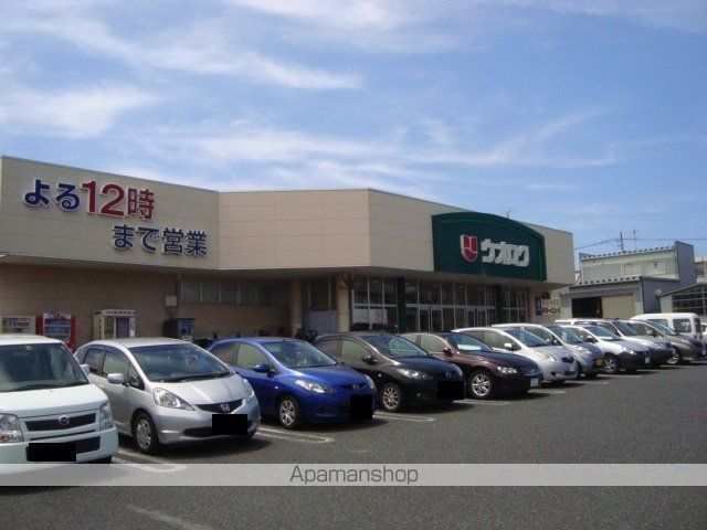 サザンウェーブIIの周辺写真