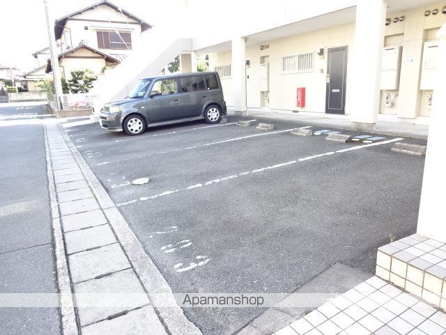 エバーウィンのその他写真