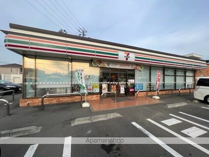 フロイデ[1R/40.94m2]の周辺1