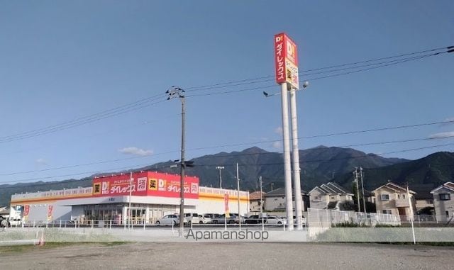 サンライズ土橋の周辺写真