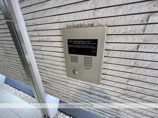 プロスペクト中央林間のその他写真