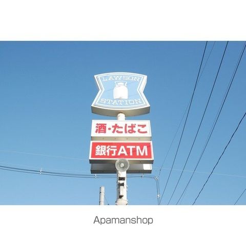 プリムローズの周辺写真