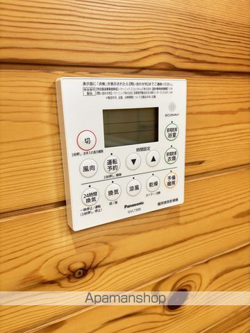IRAVATIの内装写真