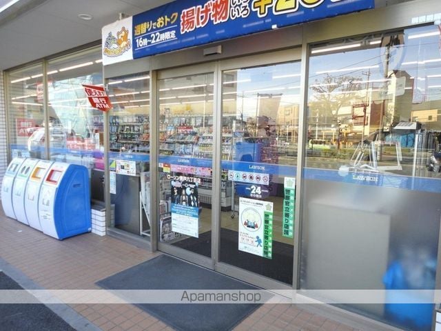 レオパレス青砥の周辺写真