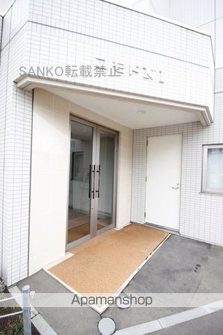 コモドNIの玄関写真